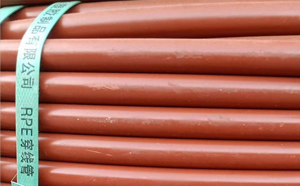 rpe聚乙烯阻燃萨迦穿线管 rpe聚乙烯阻燃萨迦穿线管